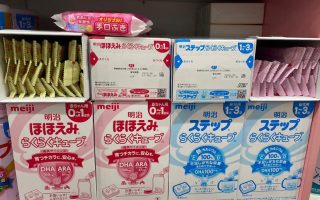 Sữa Meiji thanh có giúp bé tăng cân nhanh không?